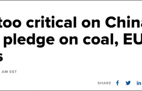 中国碳排放承诺（中国作出的碳达峰及碳中和承诺意义是什么）