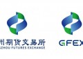 广州期货交易所交易品种（未来两年计划研发的16个品种介绍）