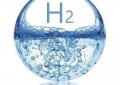 电解水制氢技术的原理是什么（氢能源在未来的发展优势）