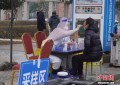 上海一奶茶店成中风险地区 河南安阳急需防疫物资