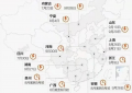 中国电价全景图（全国8省电价调整情况）