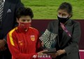 女足队长王珊珊当选亚洲杯MVP