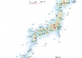 日本纬度位置描述（日本的半球位置）
