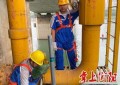 衡阳市天然气公司上班时间（衡阳县天然气公司客服24小时电话）