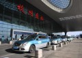 杭州电动汽车购买补贴（电动汽车2022年还有国家补贴吗）