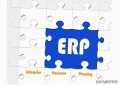 erp系统的作用体现在哪些方面（一文读懂ERP系统在企业精益管理中的作用）