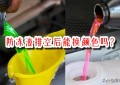 不同颜色的防冻液可以混用吗（不同颜色的防冻液是因为功能不一样吗）