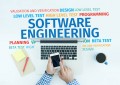 软件工程师工资待遇（软件工程专业毕业生薪酬前景分析）