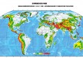 俄罗斯地震多吗（俄罗斯地震分布图）