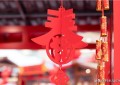 中国的传统节日有哪些（中国传统节日大全表）