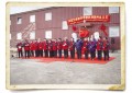 中国第一个北极考察站（中国建立的首个北极科考站是哪个）
