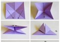 纸蝴蝶的折法（美丽的蝴蝶折纸详细图解教程）
