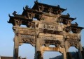 古代北京的别称有哪些（盘点北京在历代的称呼）