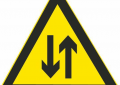 交互式道路标志含义（附交互式道路实景图）