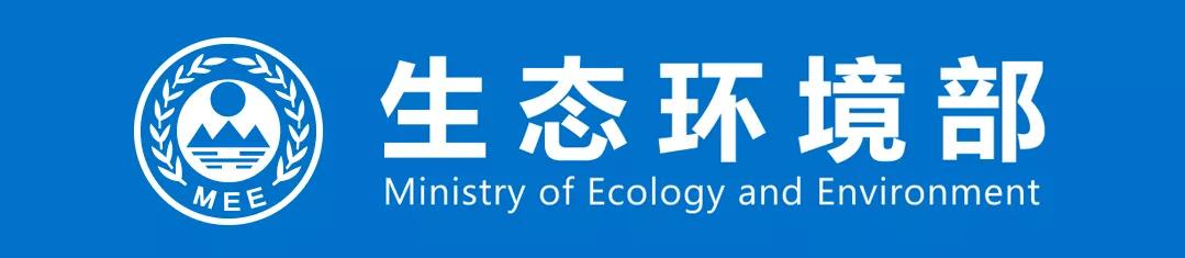 中国环境统计年报的内容分析（地方固体废物污染防治工作实践三个部分的介绍）
