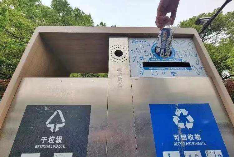 《上海市生活垃圾管理条例》的成效如何（对可回收物垃圾桶的改造可行性分析）
