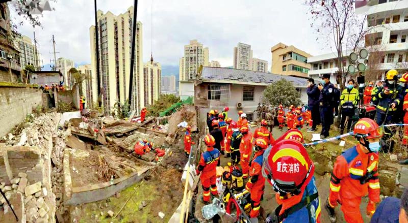 重庆食堂爆炸倒塌16死