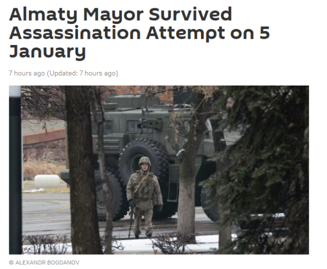 “暴徒试图杀死他！”阿拉木图市长在1月5日的暗杀企图中幸存
