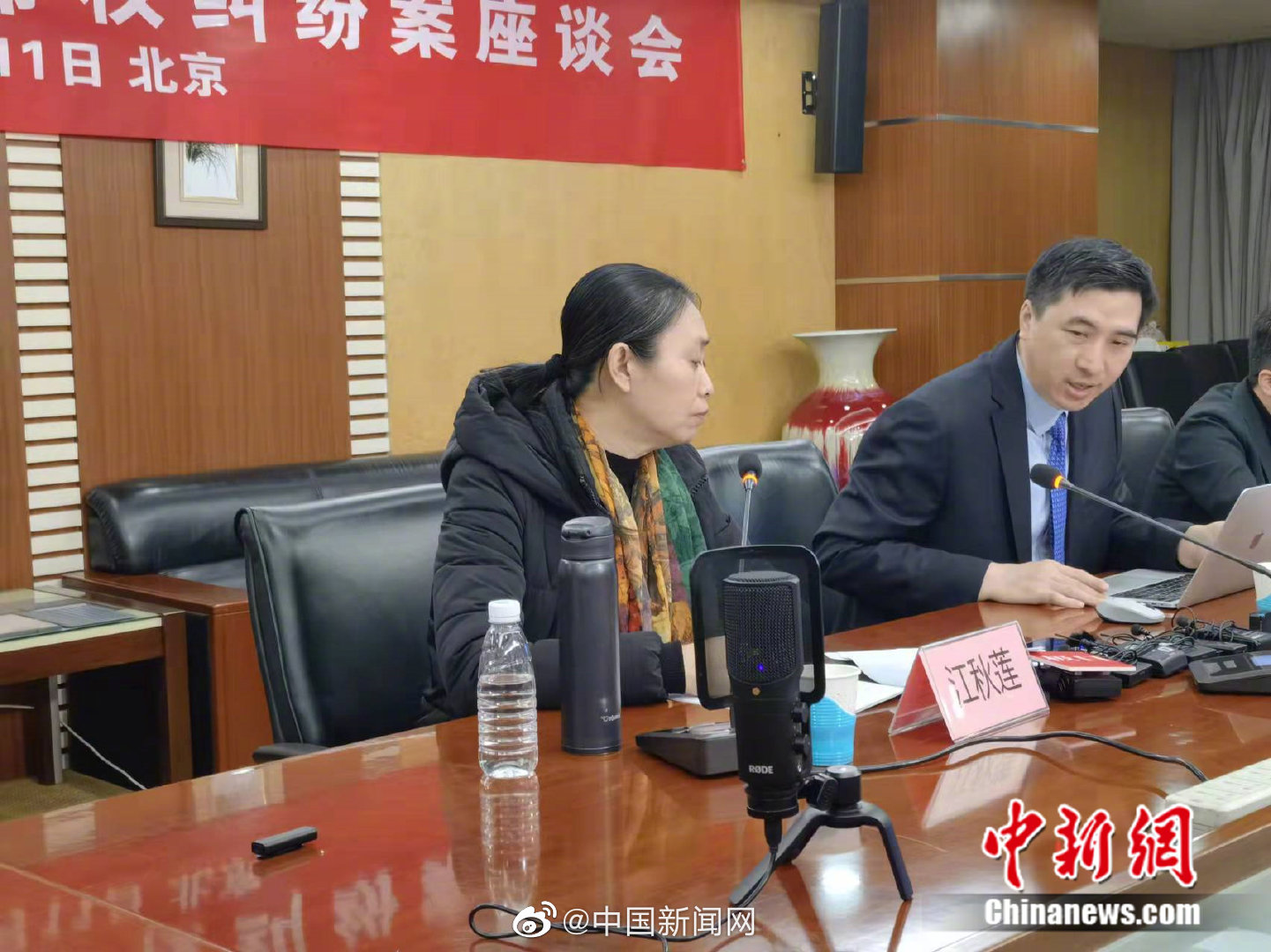 江秋莲给江歌读了判决书全文，案件宣判后刘鑫仍未联系