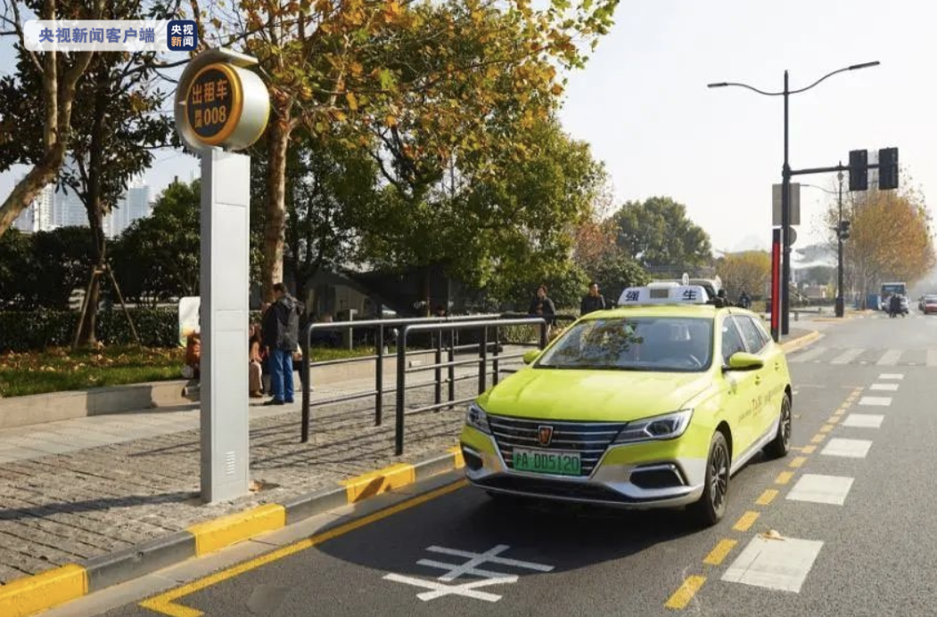上海出租车多少钱一公里（2022年出租车收费标准）