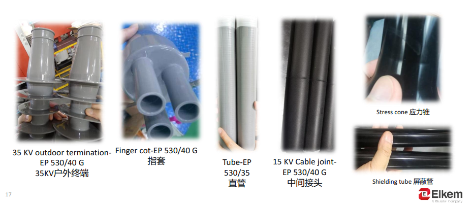 硅橡胶高压电缆厚度和耐压（高压电缆打耐压打多少）