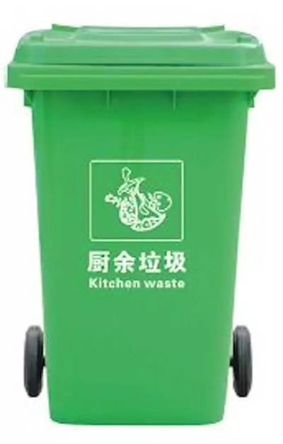 可回收垃圾桶是什么颜色（可回收垃圾的垃圾桶标志是什么样子的）
