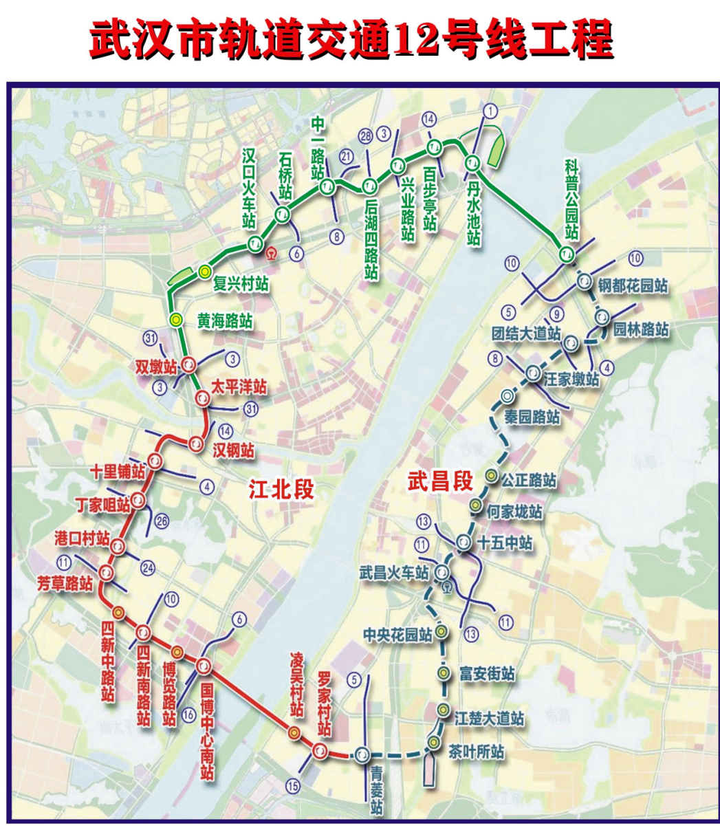 武汉新的“换乘之王”诞生！地铁7号线即将开通 这几个站美破天际_荆楚网