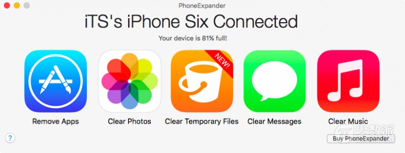 itunes更新手机系统提示磁盘已满（节省 iOS 设备磁盘空间 40 种方法）