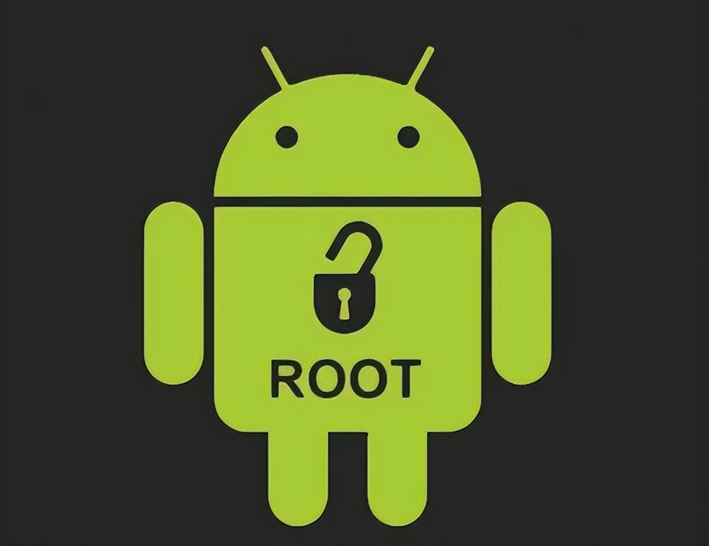 root手机会有什么后果（手机解除root的最简单方法）