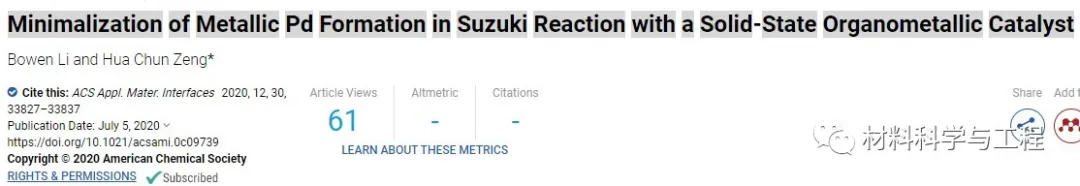 suzuki反应为什么加水（suzuki偶联反应碱的用量）