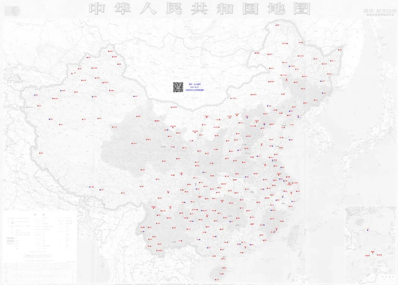 中国有多少个机场 （全国248个民航机场名称一览表）