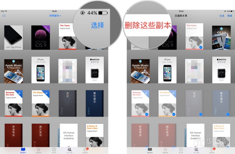 itunes更新手机系统提示磁盘已满（节省 iOS 设备磁盘空间 40 种方法）