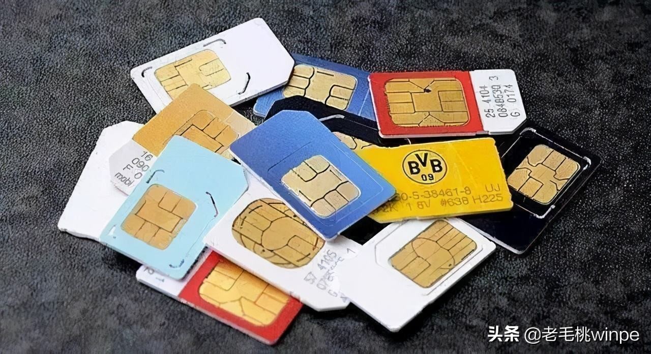 身份证怎么查名下的手机卡（身份证号查询所有手机号的方法）