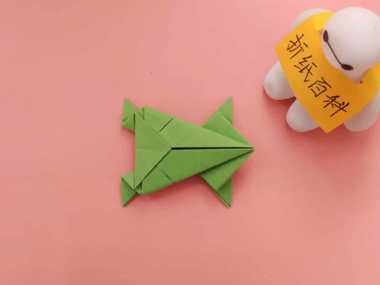 如何折纸青蛙（简单几步折一只青蛙）