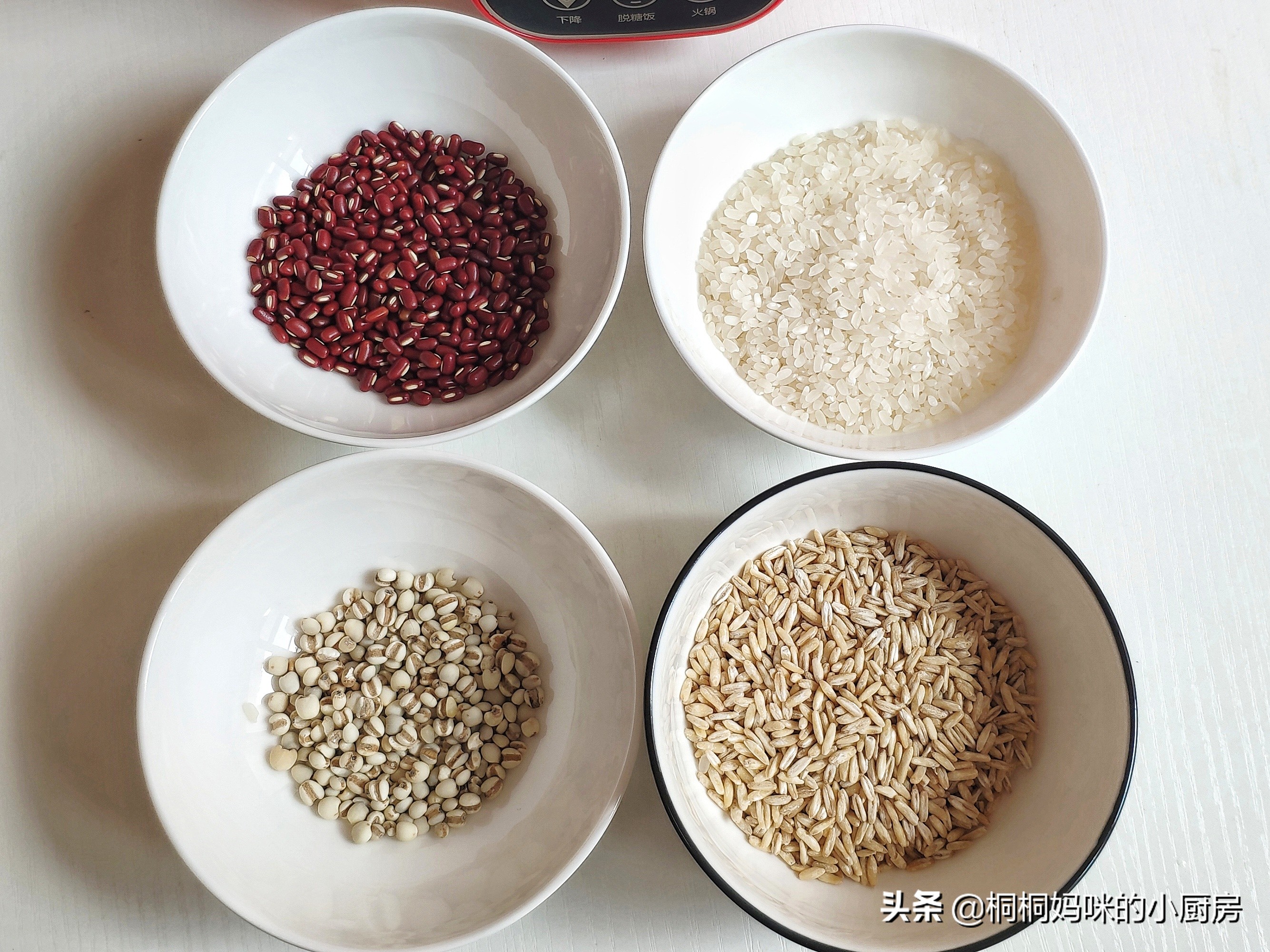 杂粮米饭有哪些米（四种粗粮米饭的做法）