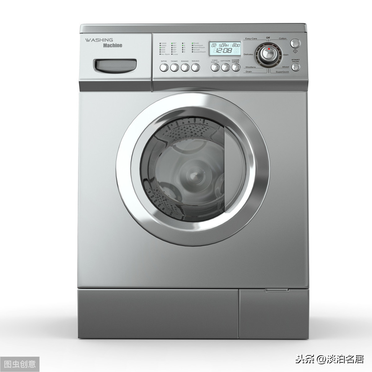 滚筒洗衣机怎么清理里面的脏东西（滚筒洗衣机清洗方法步骤）