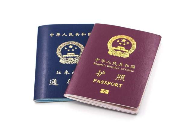 护照哪里办（护照详细办理流程）