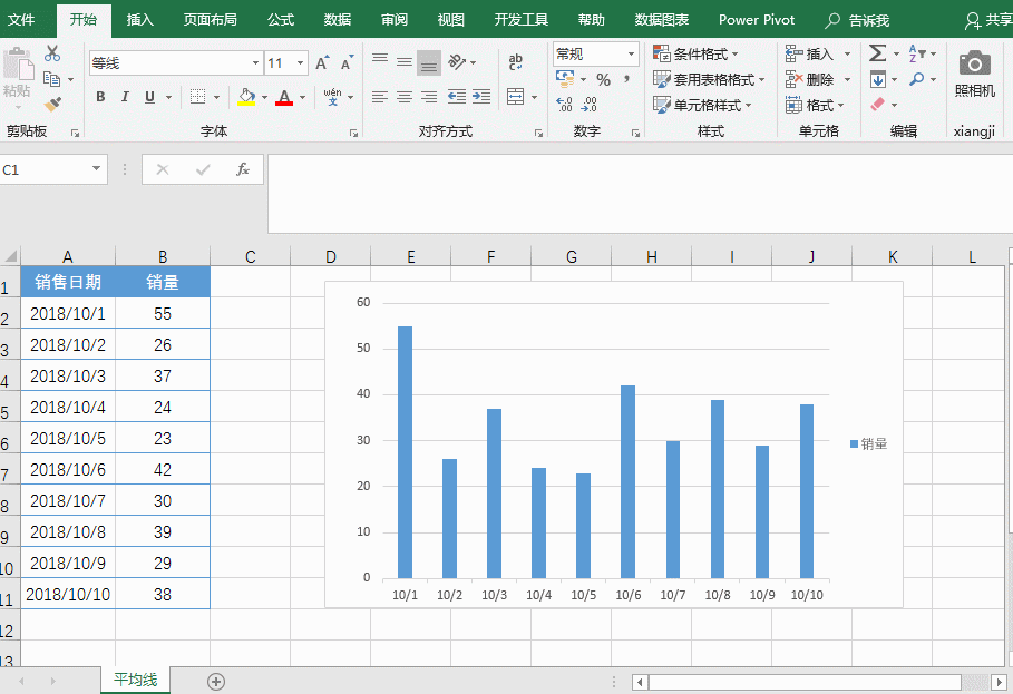 Excel图表图例怎么设置（excel中设置图例的技巧）