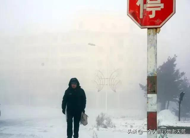 中国最冷的地方是哪（中国最冷的城市介绍）