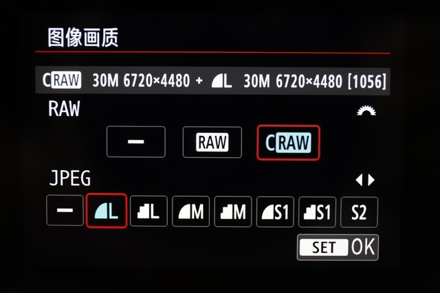 RAW格式是什么（RAW和JPG照片有什么区别）