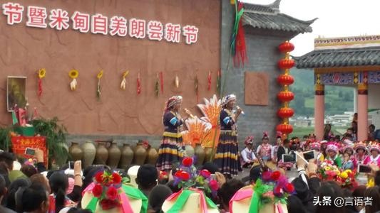 彝族的传统节日是什么（这么多彝族传统节日你最想过哪一个）