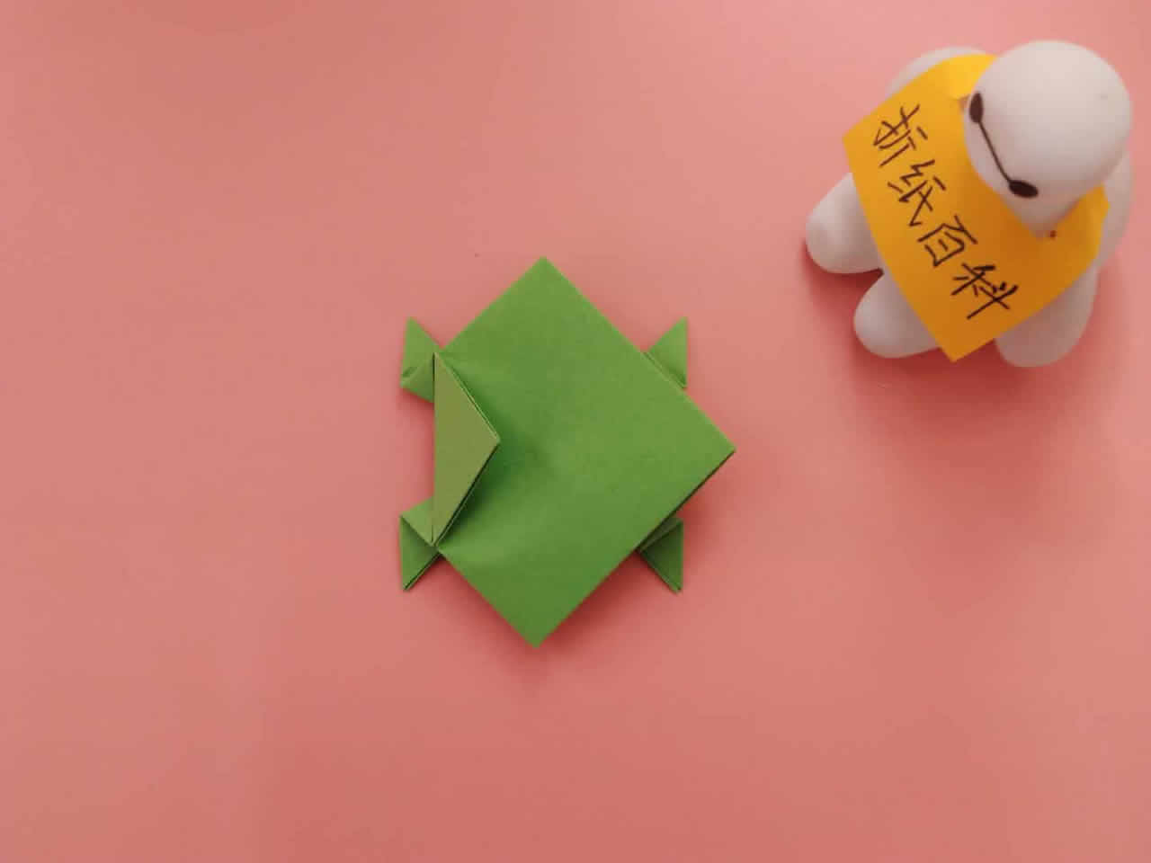 如何折纸青蛙（简单几步折一只青蛙）