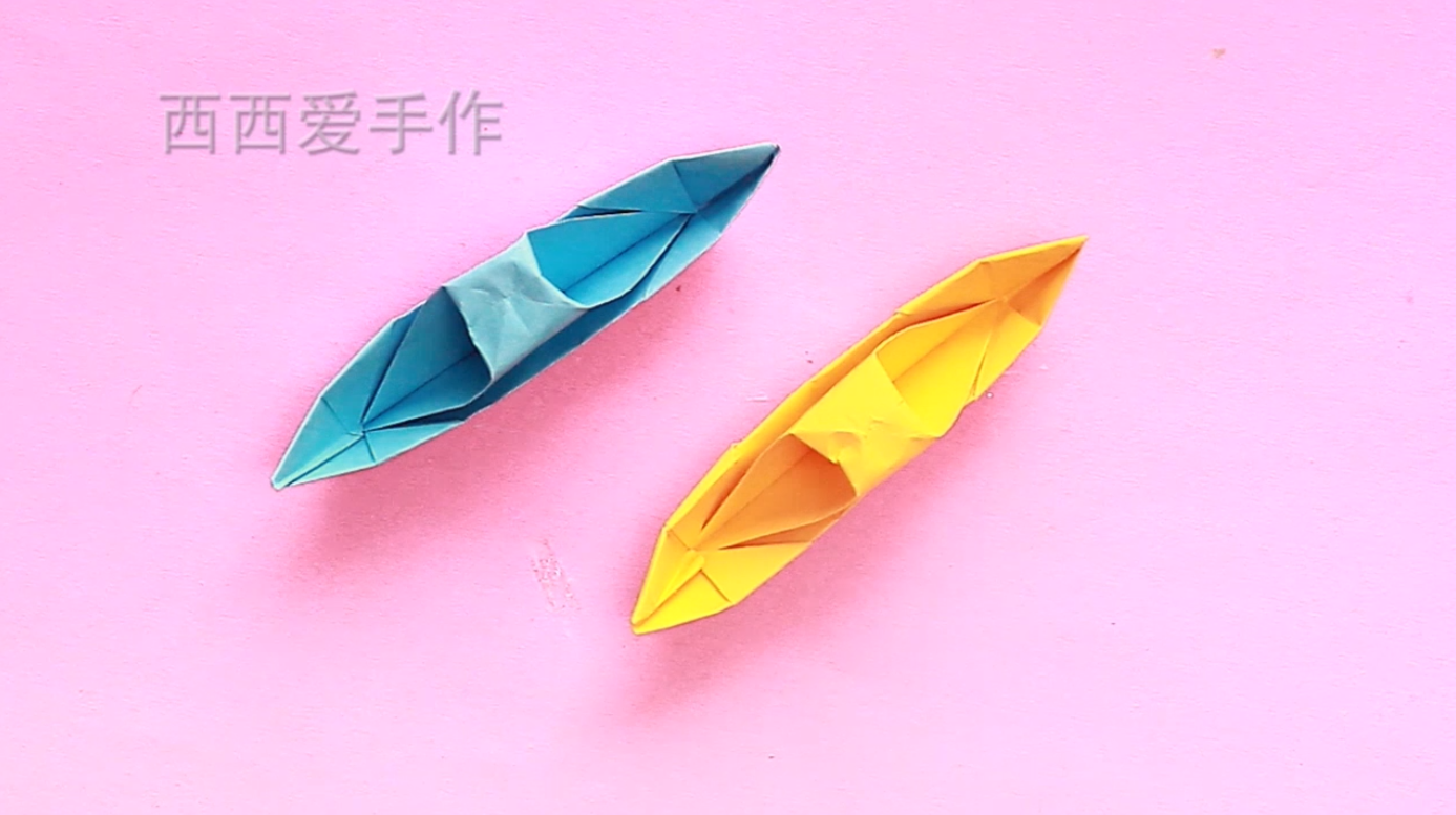 简易折纸·经典小船折纸教程 - 知乎