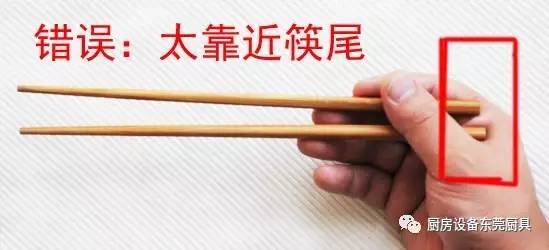 拿筷子的正确姿势（如何教孩子正确使用筷子）