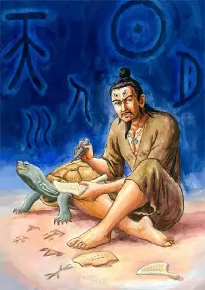 神话传说有哪些（中国传统文化故事30篇）
