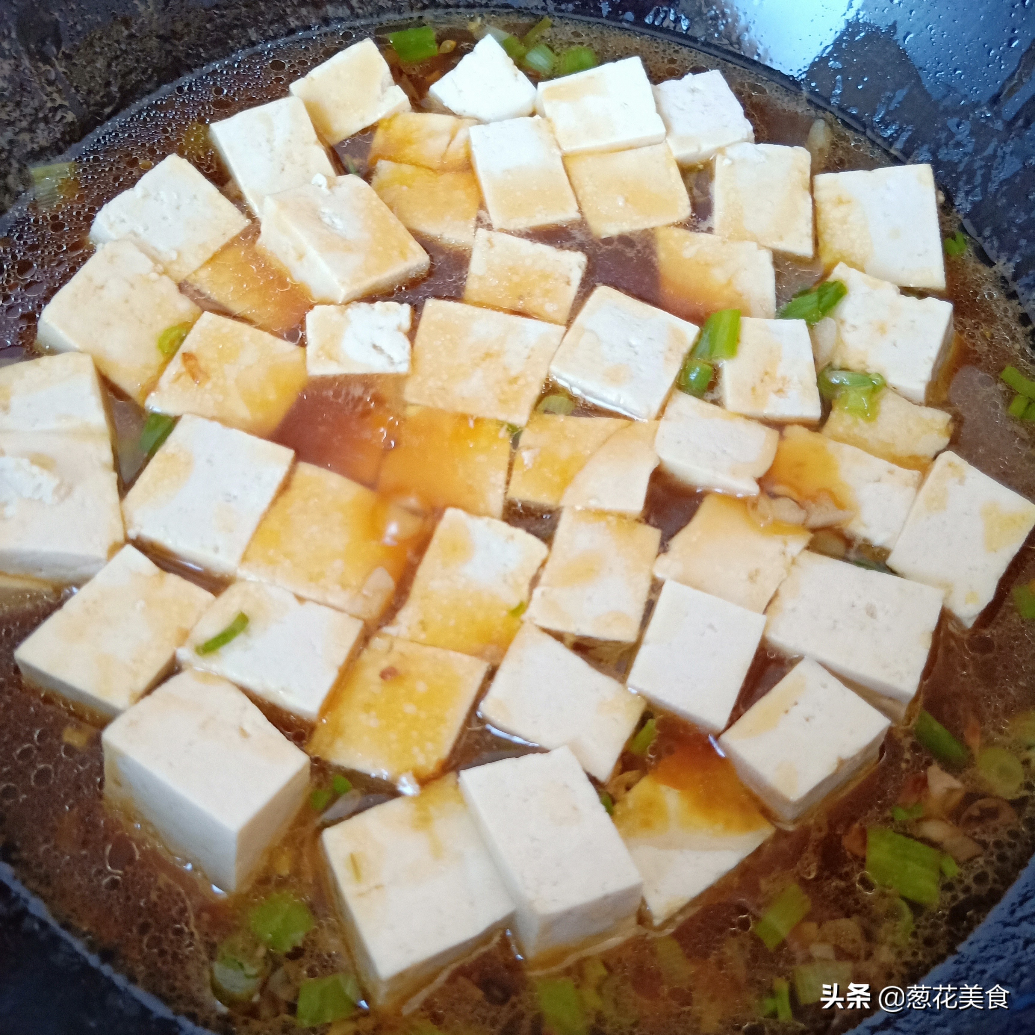 小白菜炖豆腐怎么做好吃（小白菜烧豆腐做法窍门）