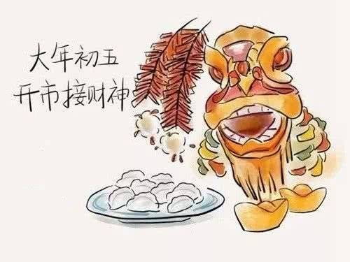 吃饺子的来历（饺子的寓意和象征）