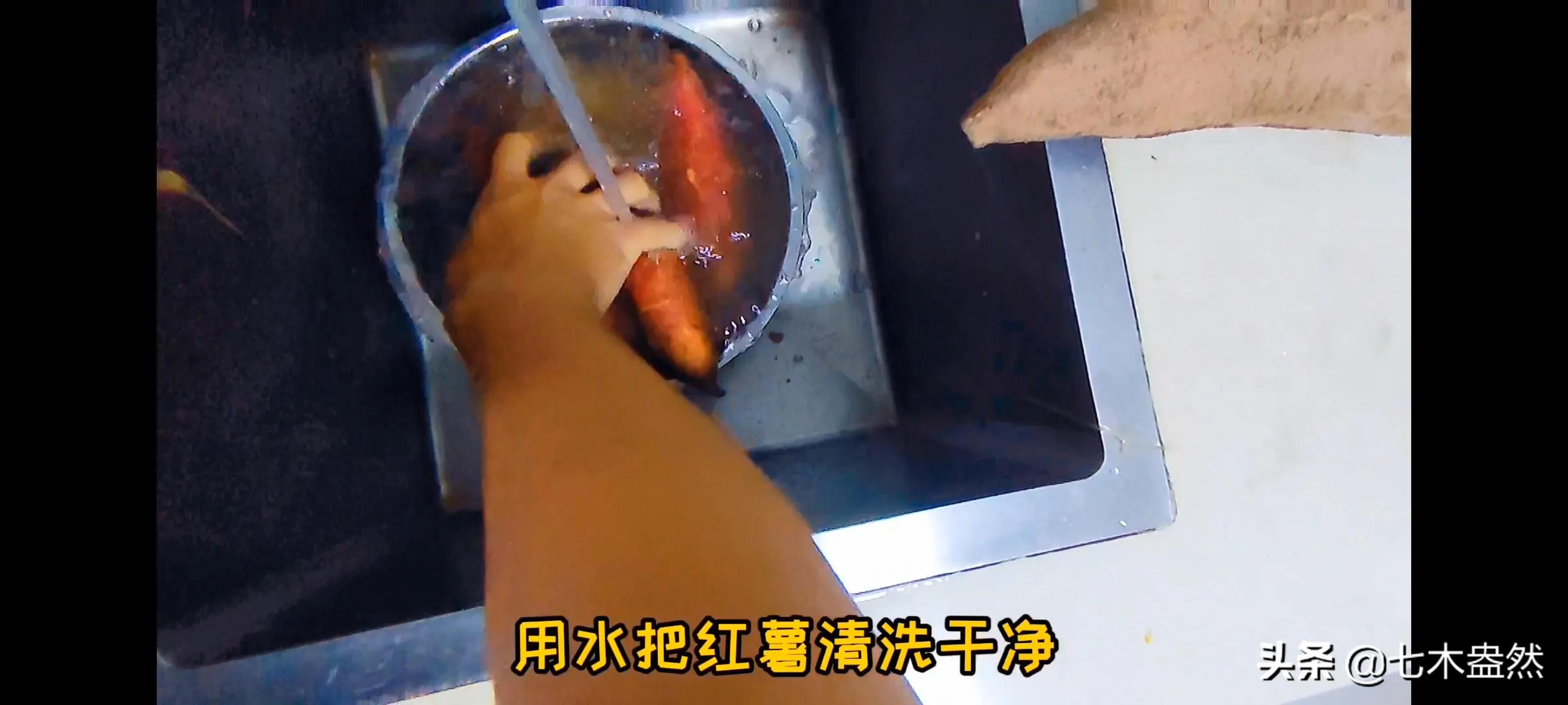 微波炉烤红薯的做法（微波炉烤红薯注意事项）