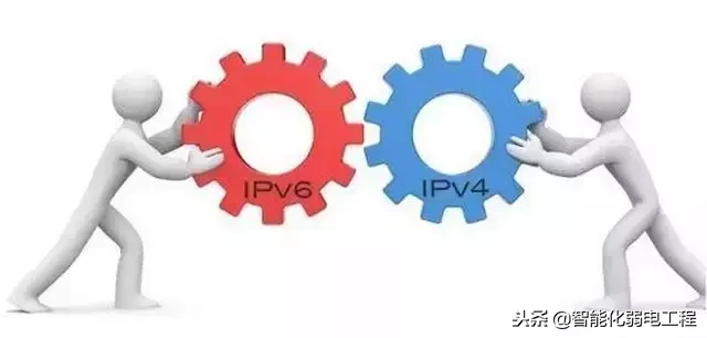 ipv6是什么意思（ipv6有什么作用）