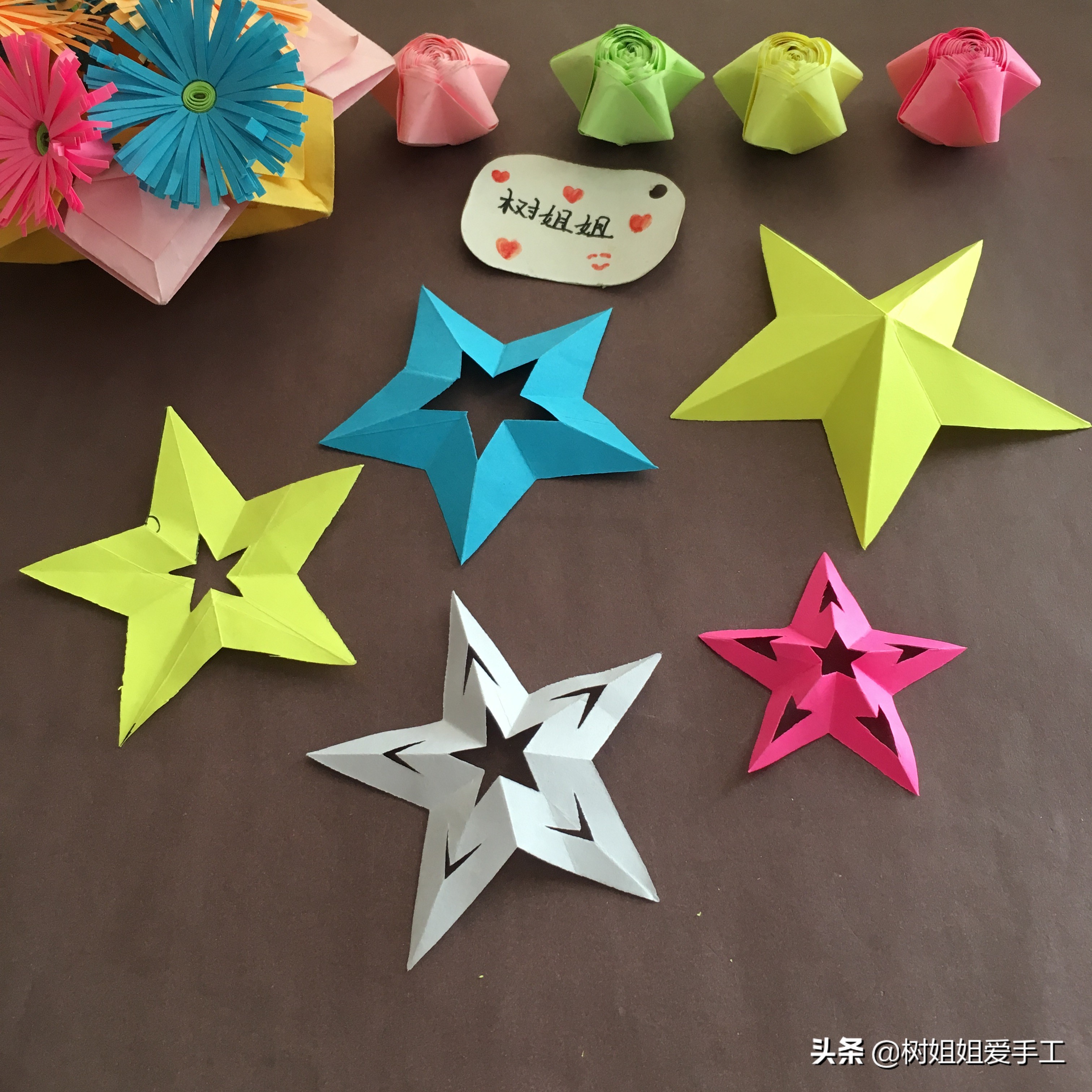 一款串珠小星星挂件的编法-编法图解-图文教程区-中国结论坛